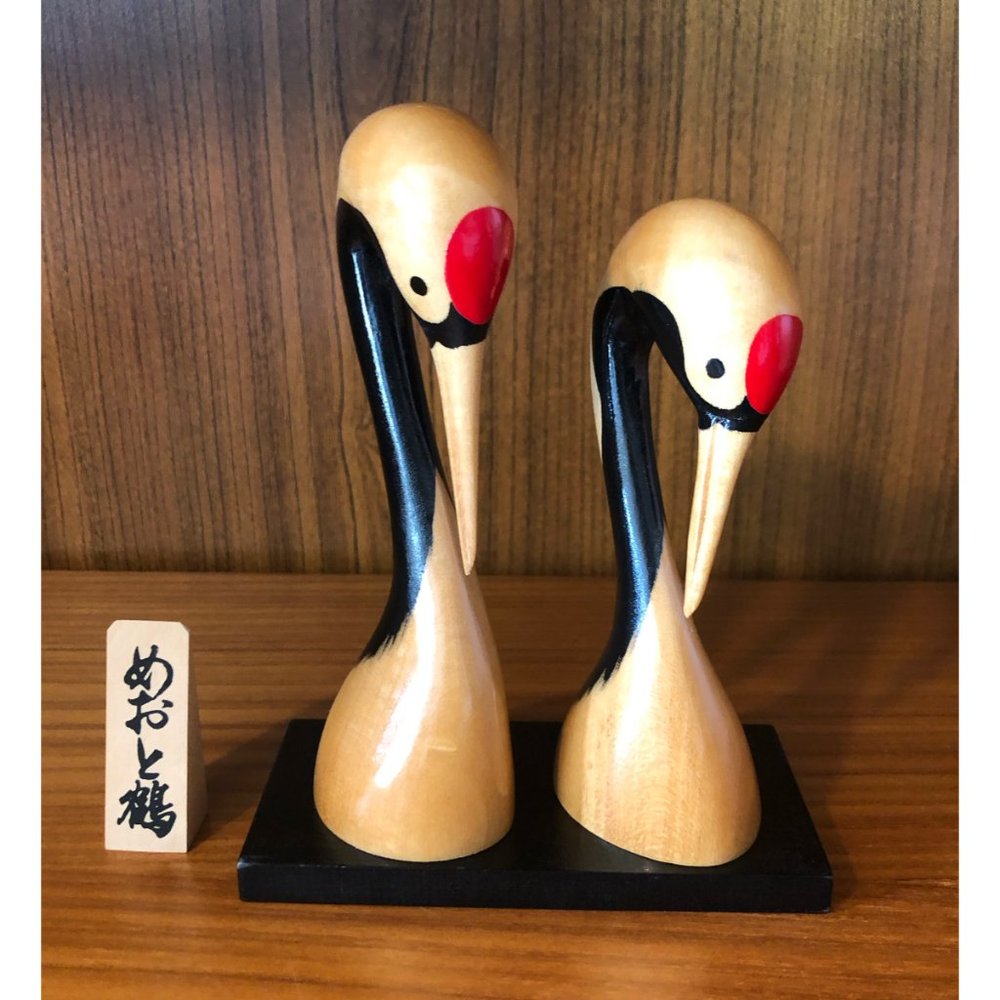 Vintage Japanese Kokeshi Wooden Dolls - Pair of Cranes